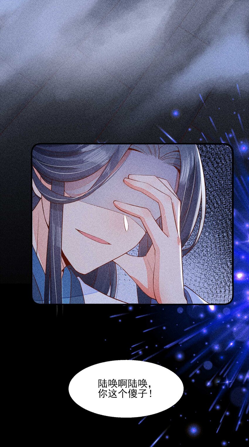 042 家乡菜10