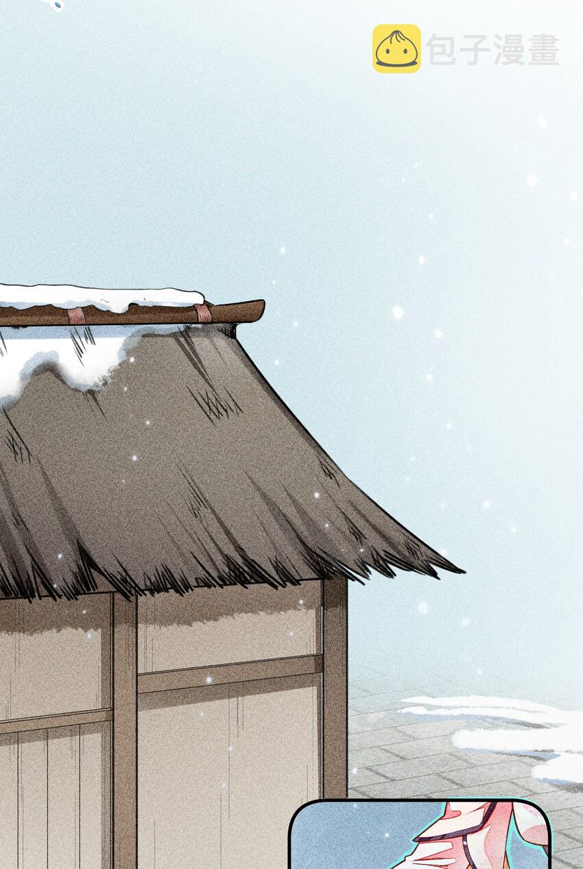 005 给崽出气41