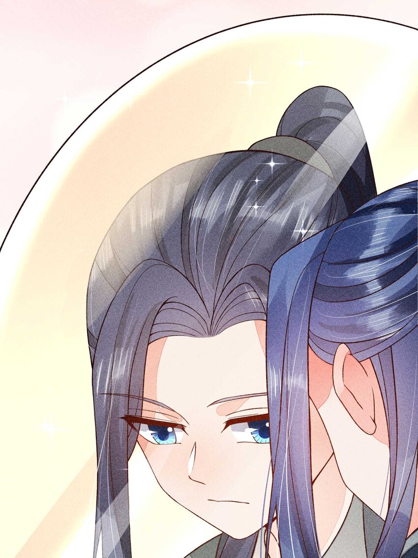 074 我是不是惹人厌了？4