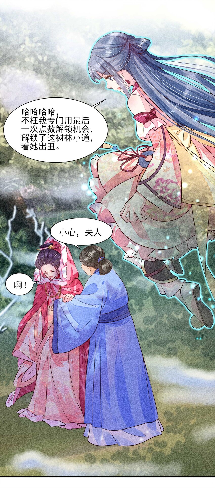 032 三叩九拜26