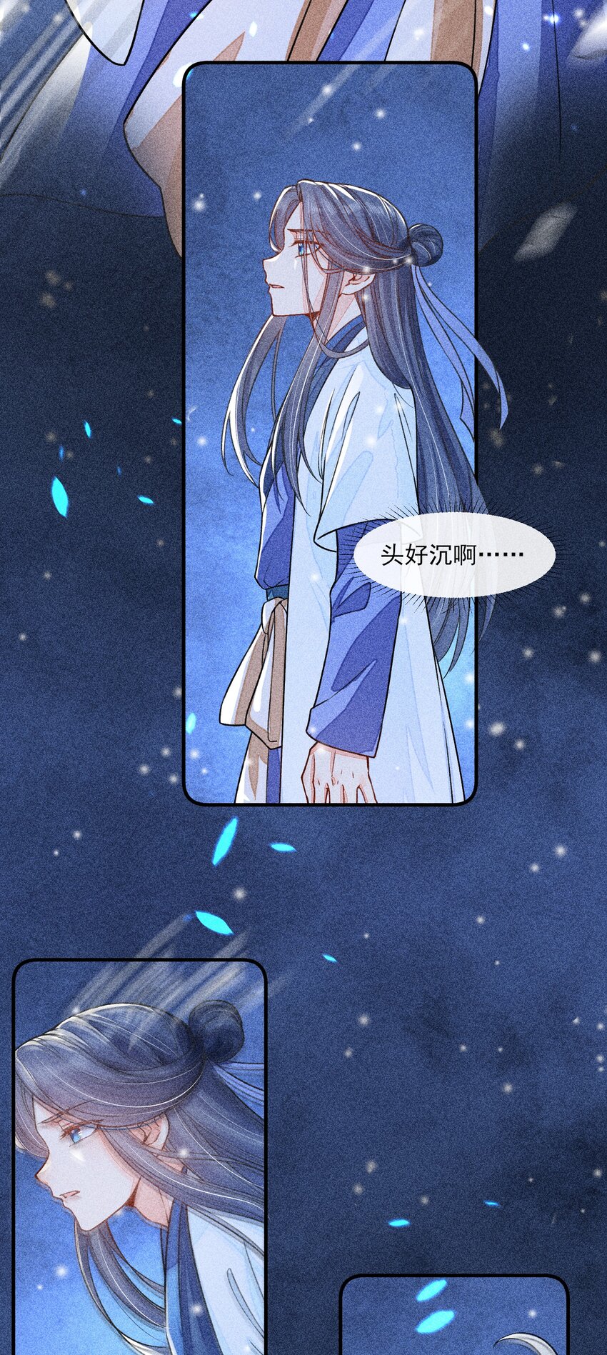 014 当富婆的快乐35