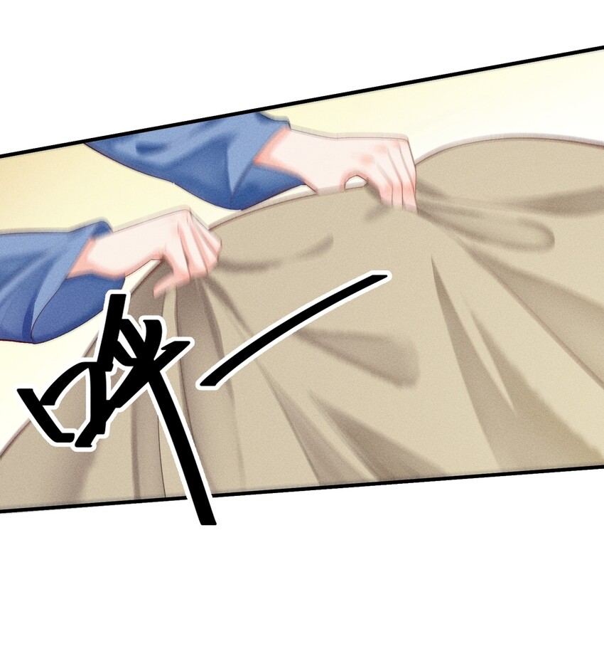 003 让我氪金？26