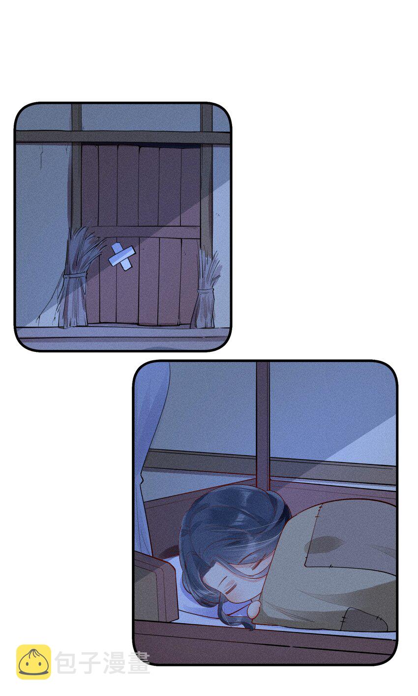 003 让我氪金？11