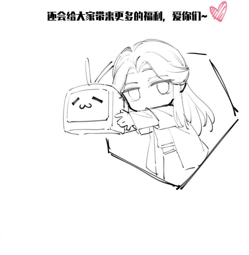 007 被诬陷是小偷45
