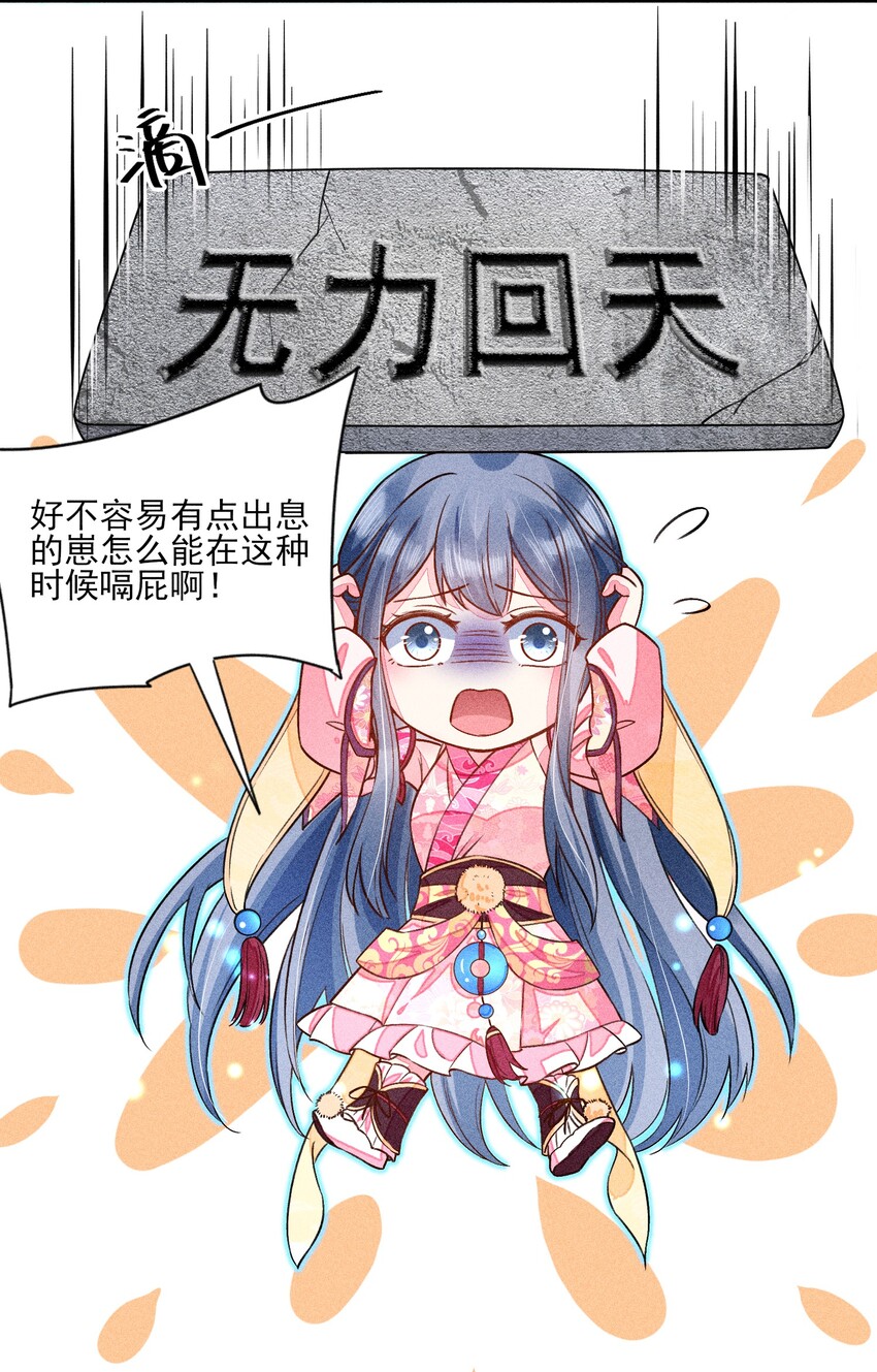 014 当富婆的快乐52