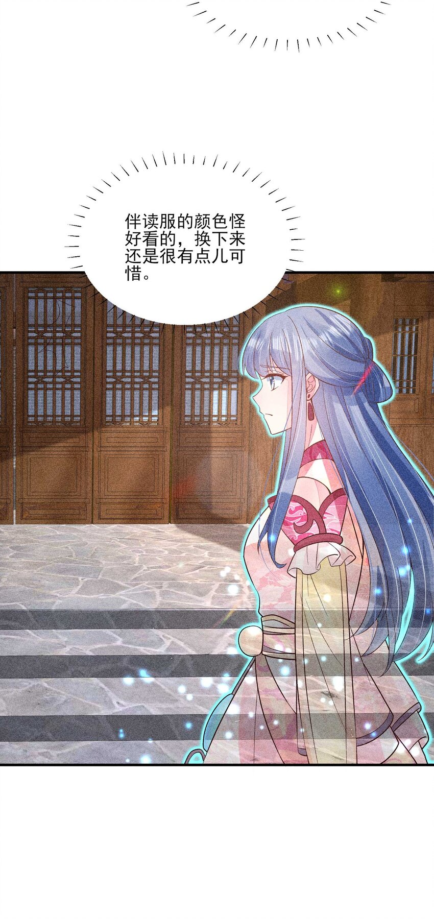 060 我也可以39