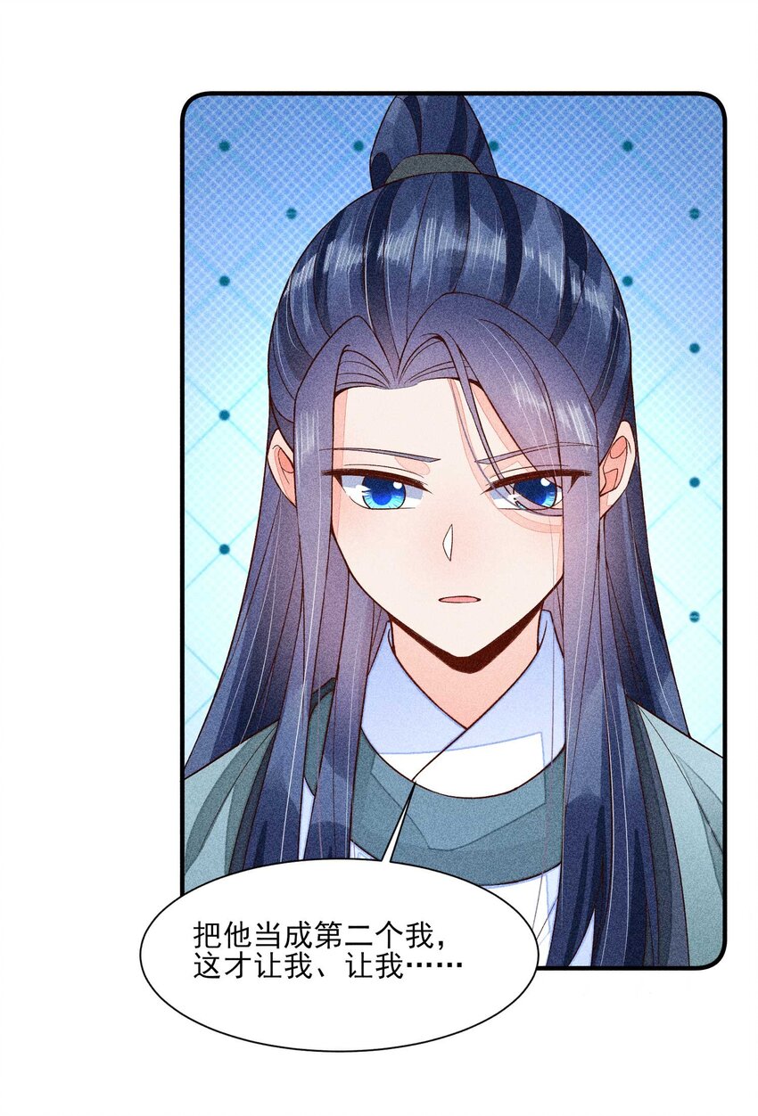 065 独一无二9
