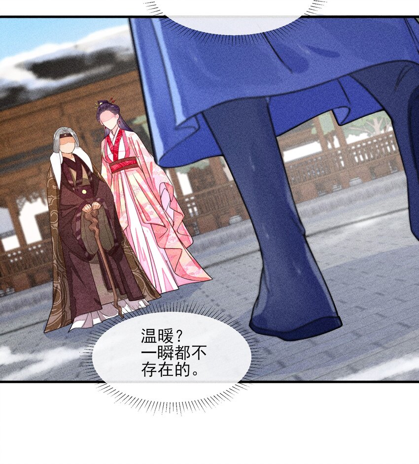 012 跳水救人34