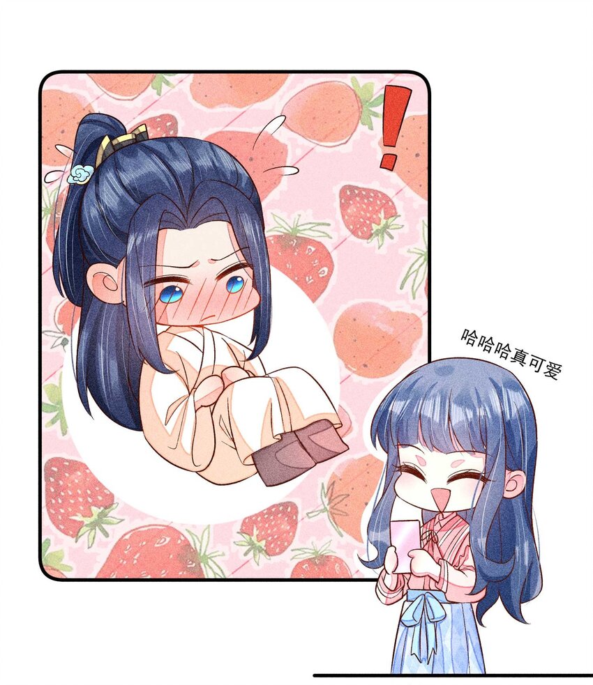 053 锻链体力刻不容缓8