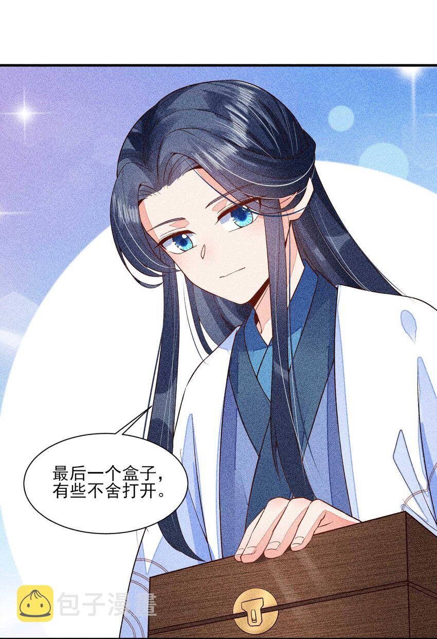 042 家乡菜25