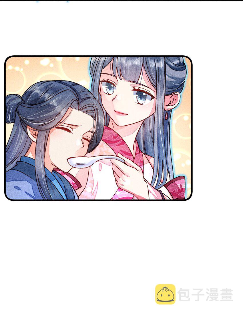 015 我崽发烧了，怎麽办？！20