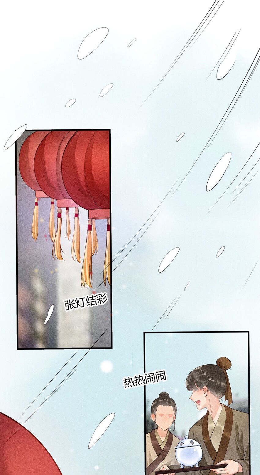 004 憨批！给我停下！1