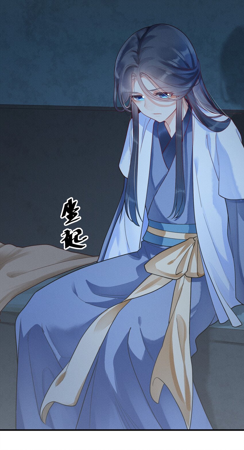 001 养崽游戏48