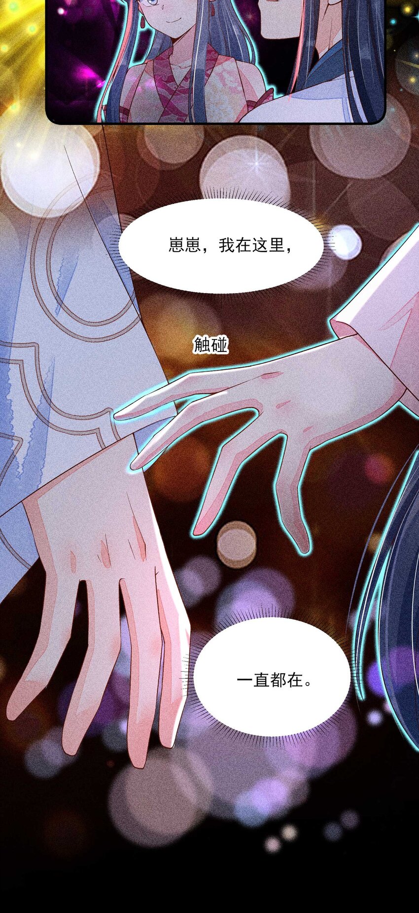 042 家乡菜7