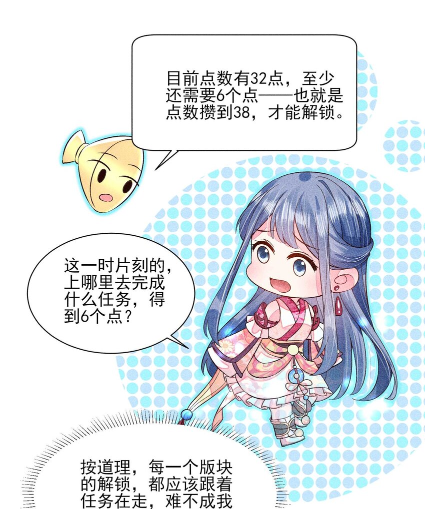 051 陪读17