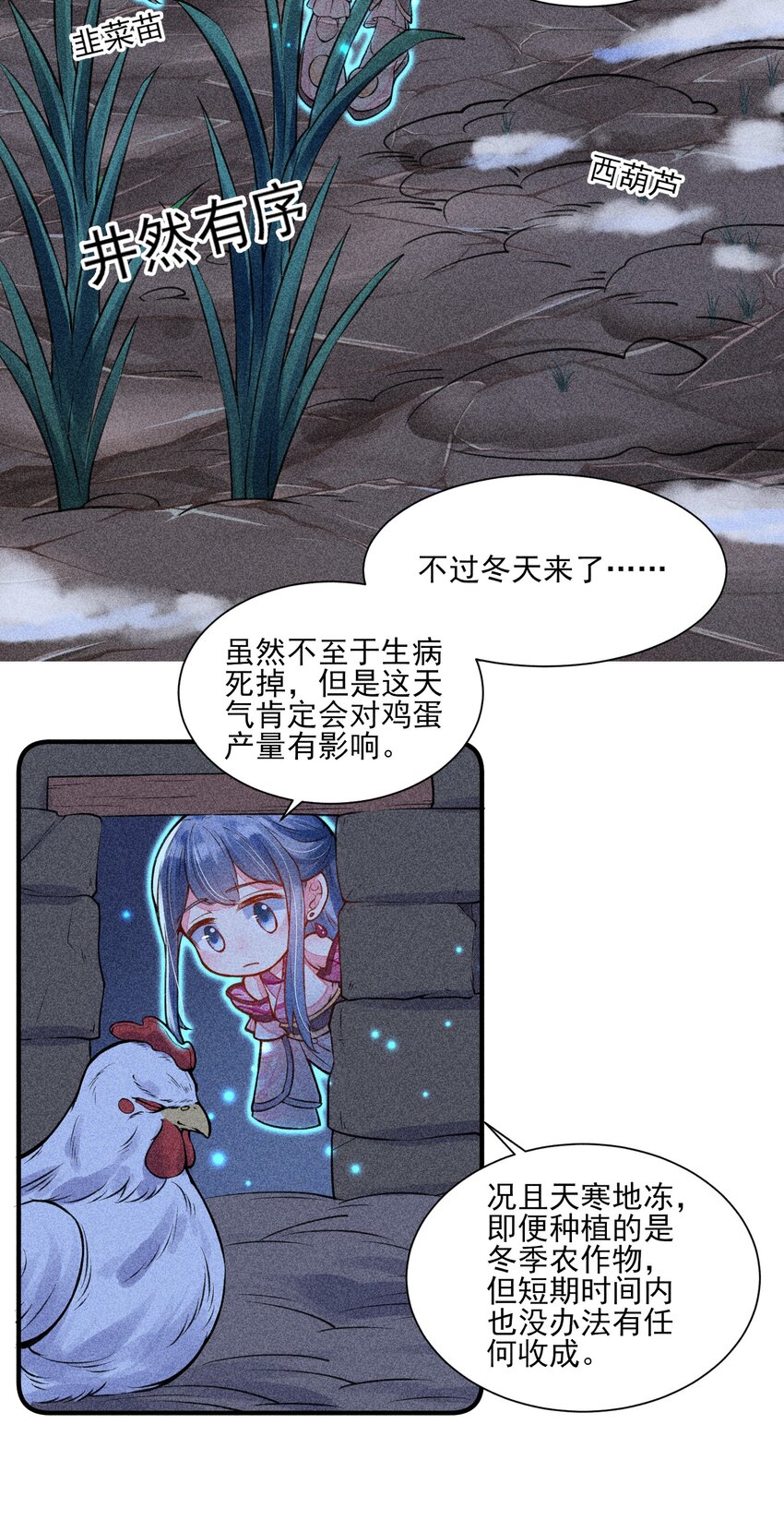 017 那个人今天还没来11
