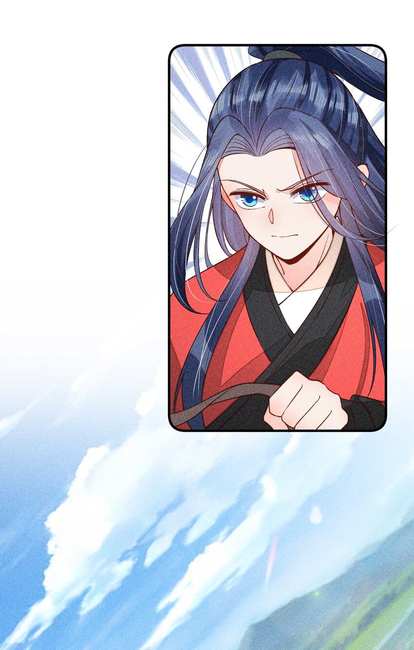 068 射箭54