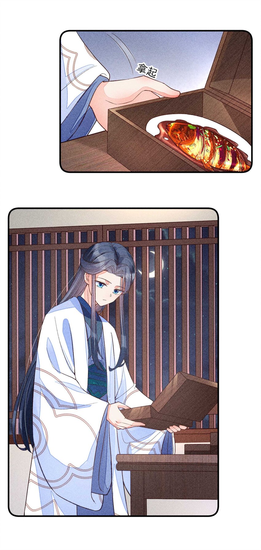 045 明天见！46