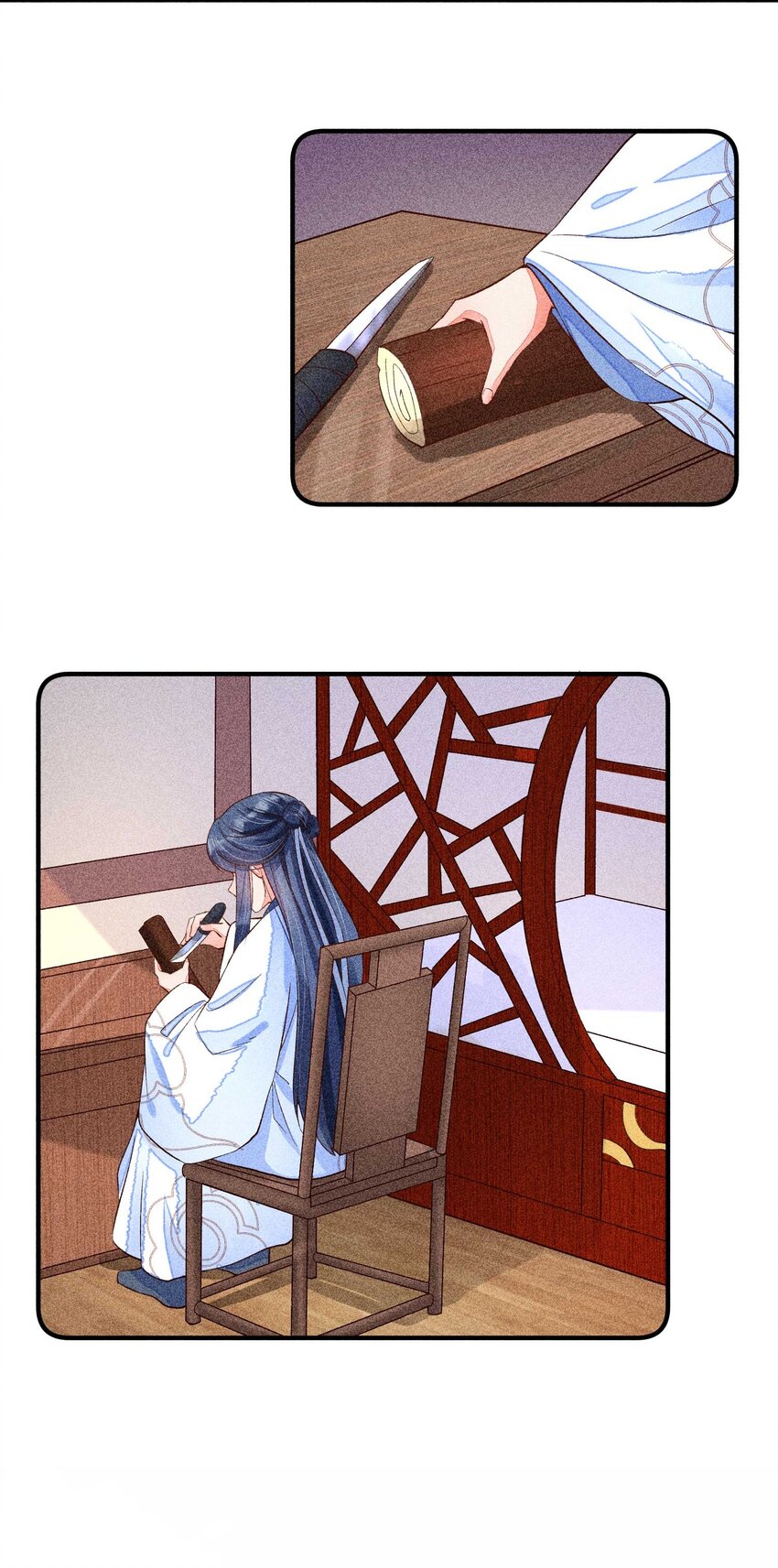 029 哄抢7