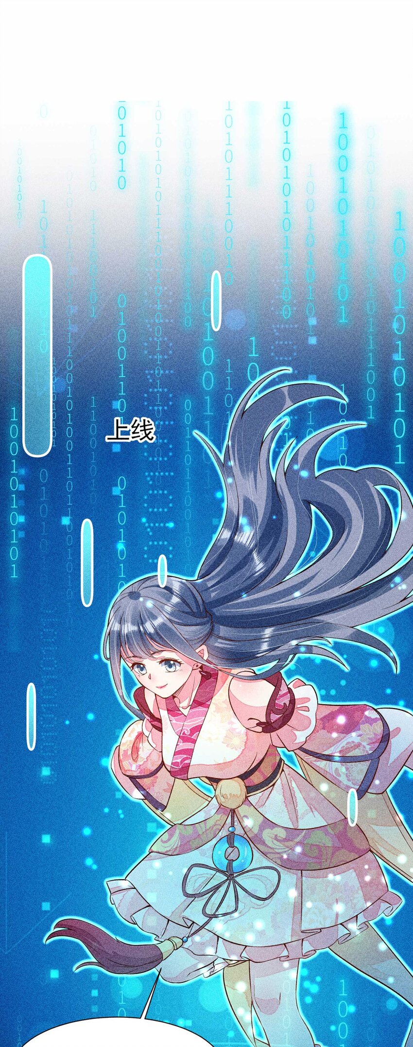 029 哄抢37