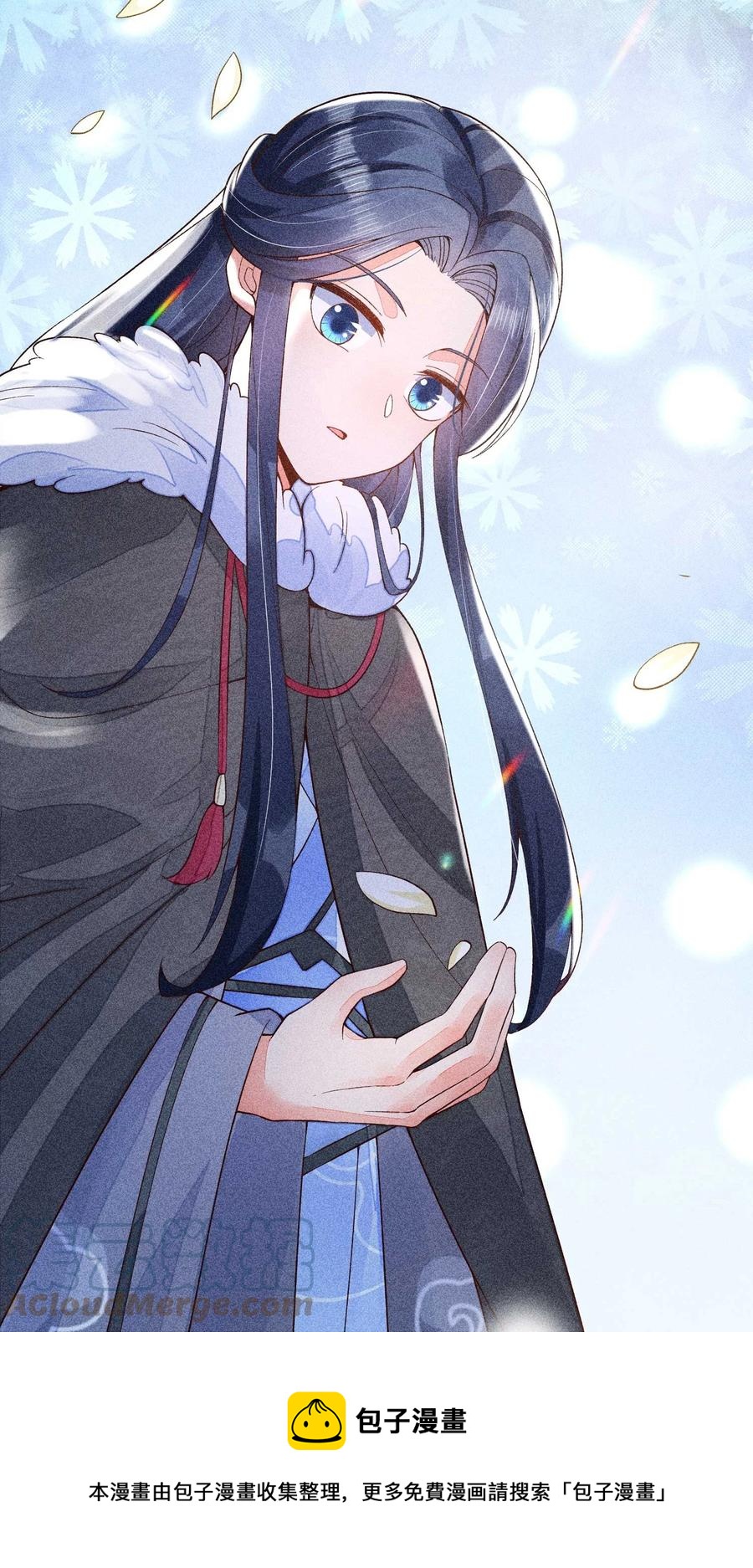 047 赴宴12