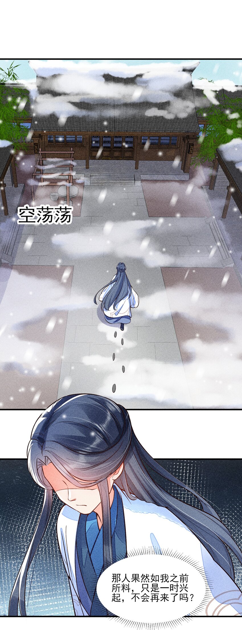 018 生日40