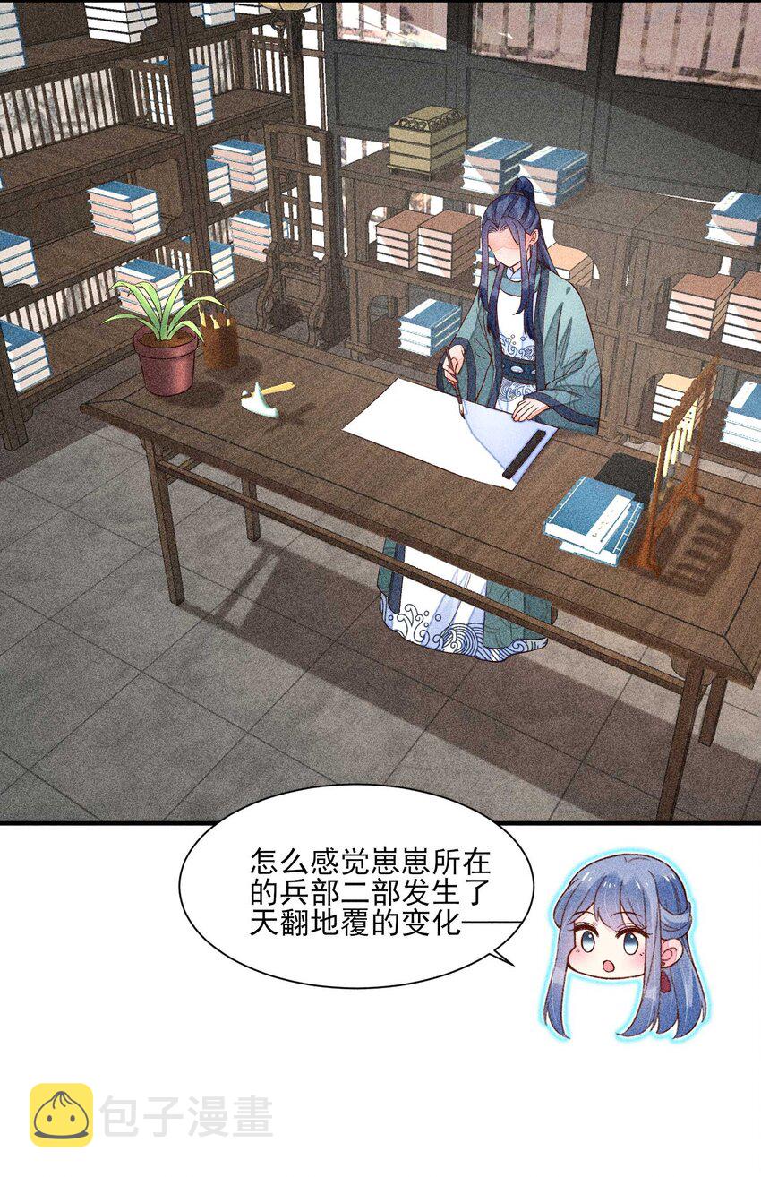 062 小红花29