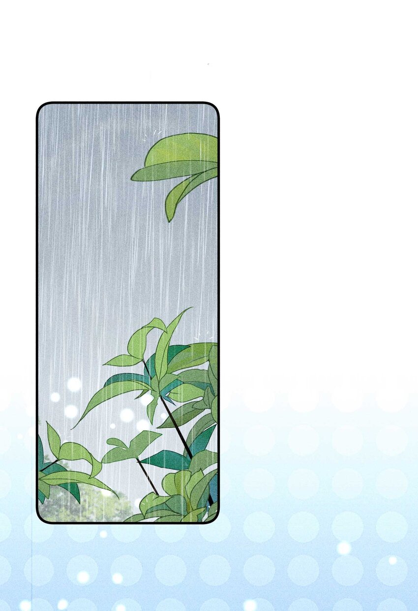 057 搞大事成功19