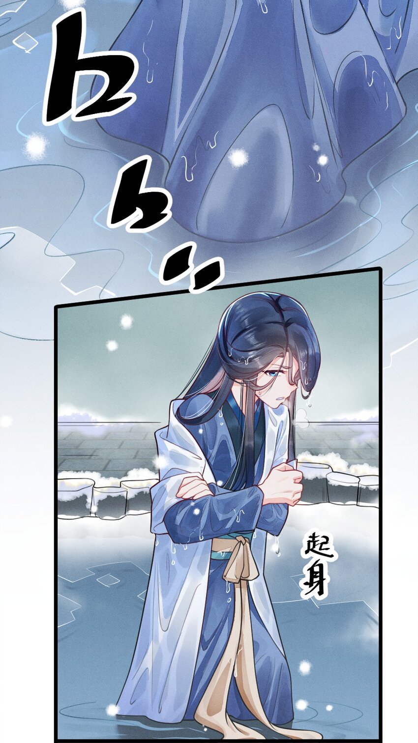 001 养崽游戏23
