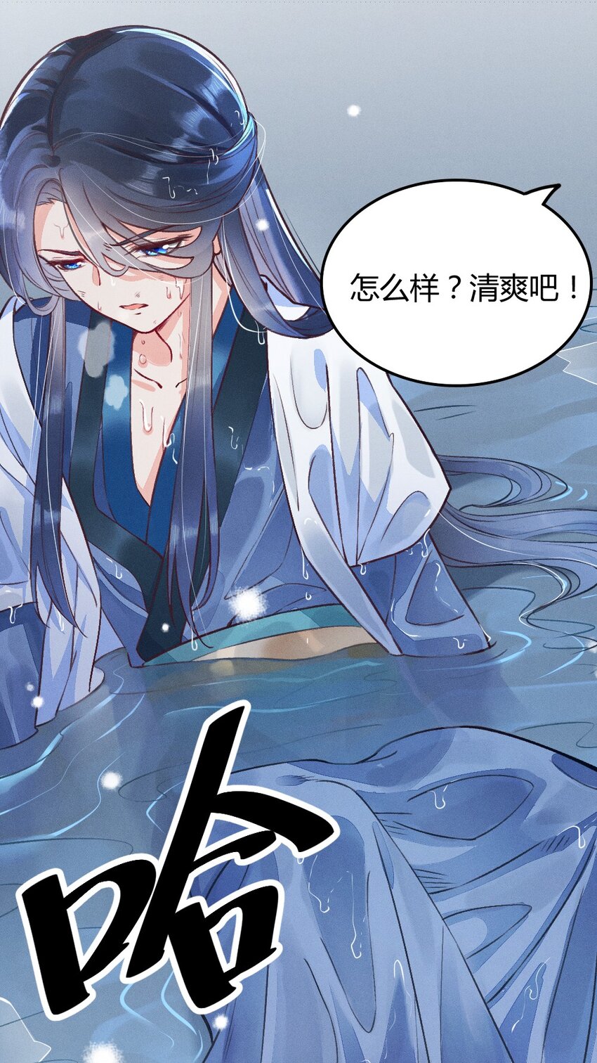 001 养崽游戏22