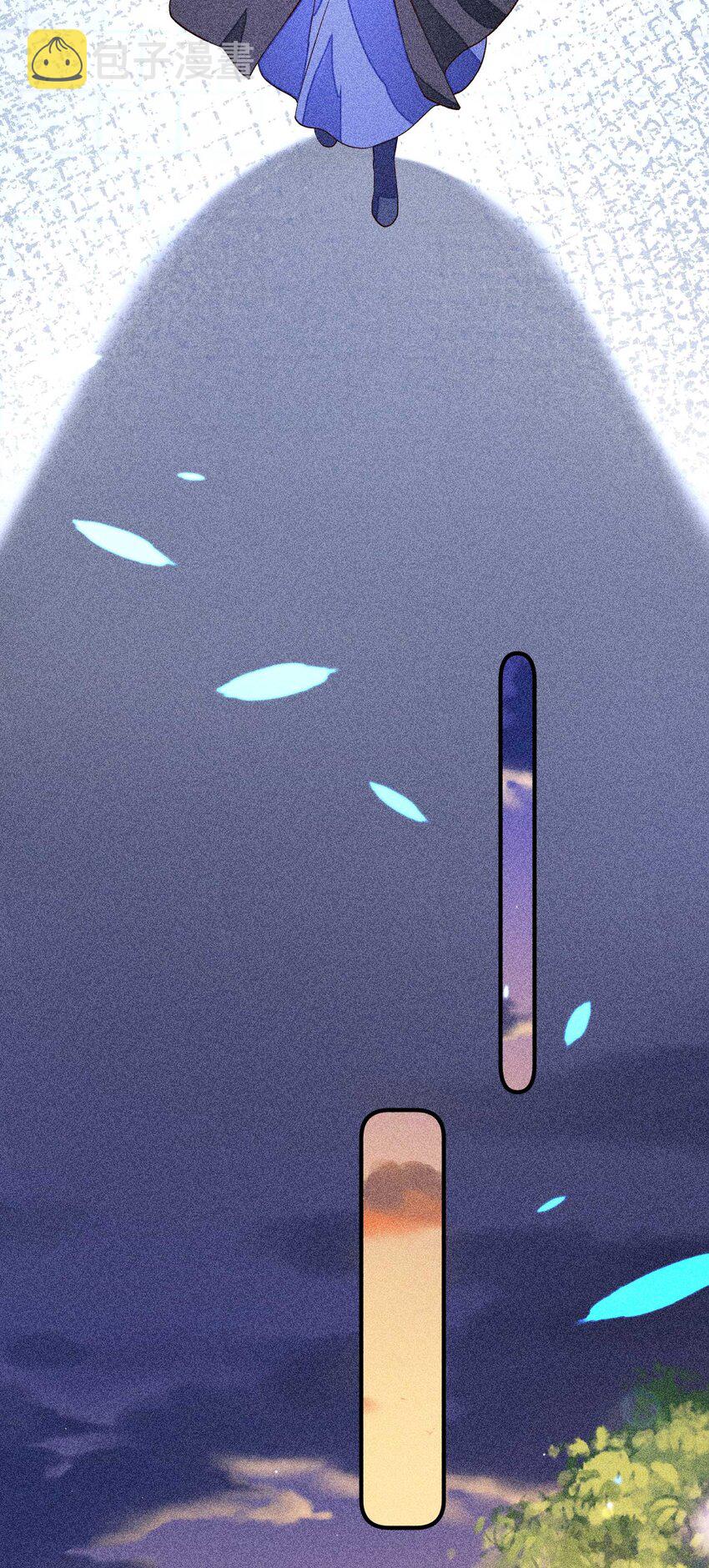 030 占有慾16