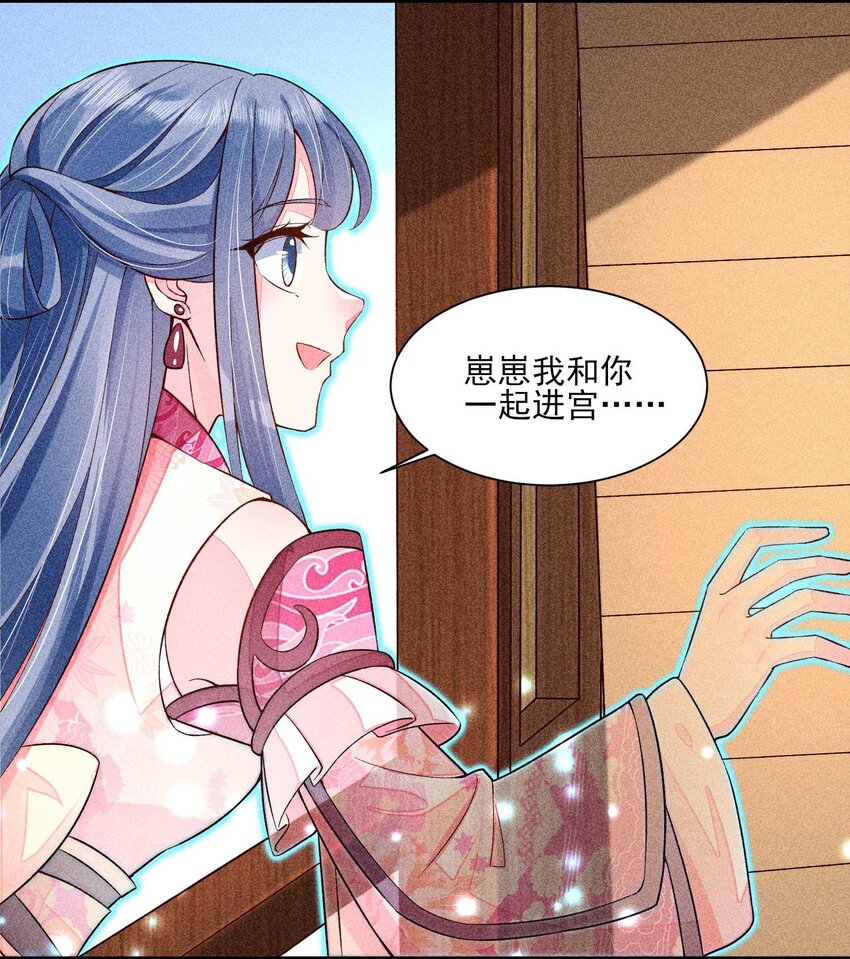 051 陪读15