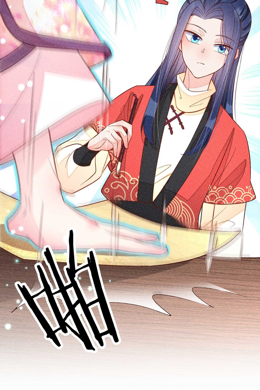 055 崽太认真了31