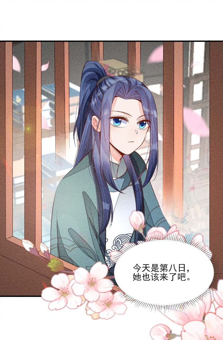 072 你在看热闹？10