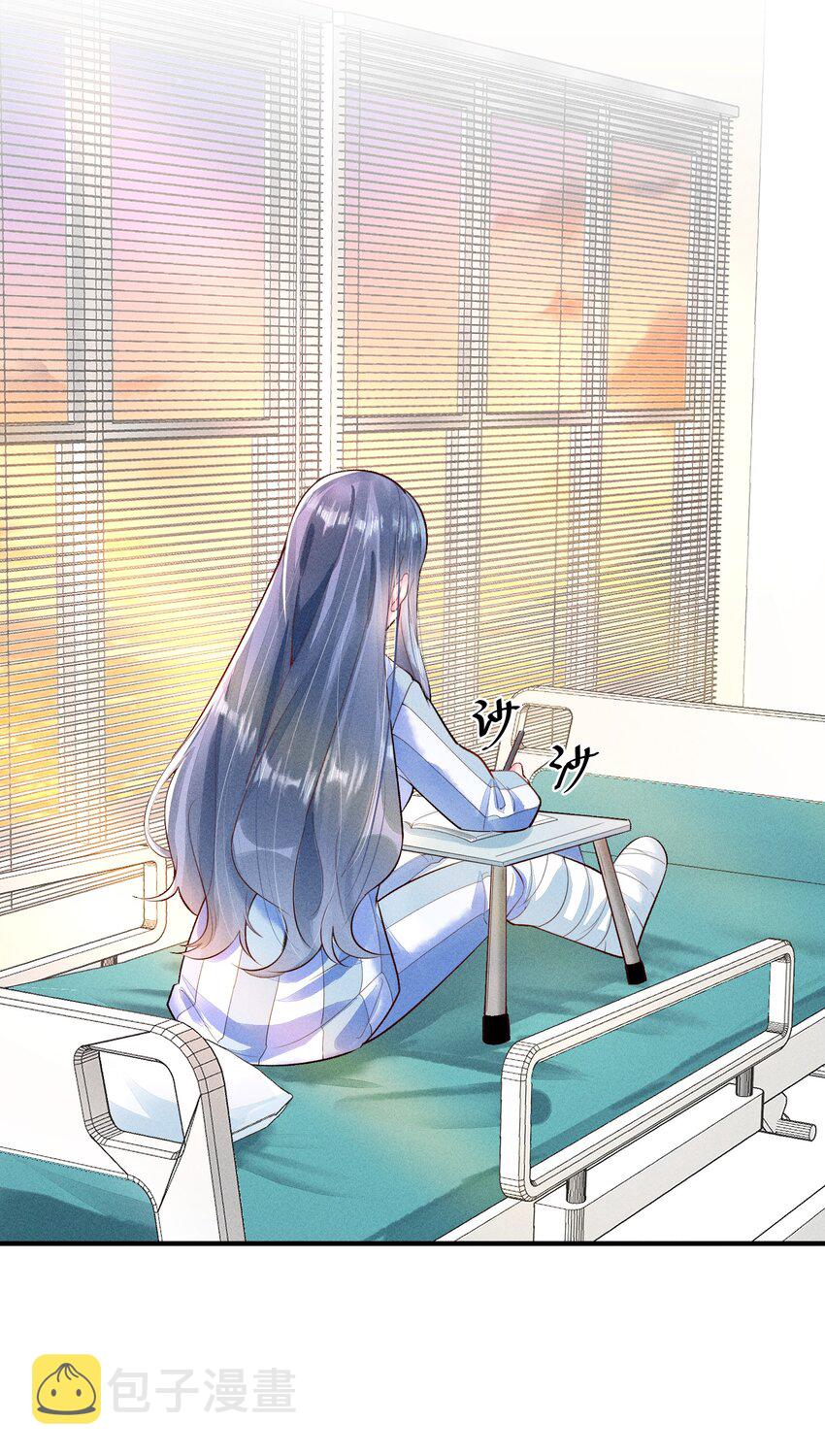 003 让我氪金？18