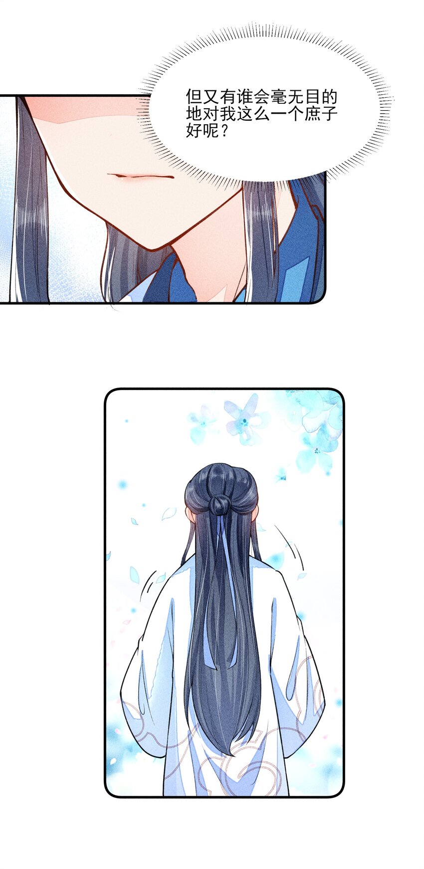 016 期待与你见面19