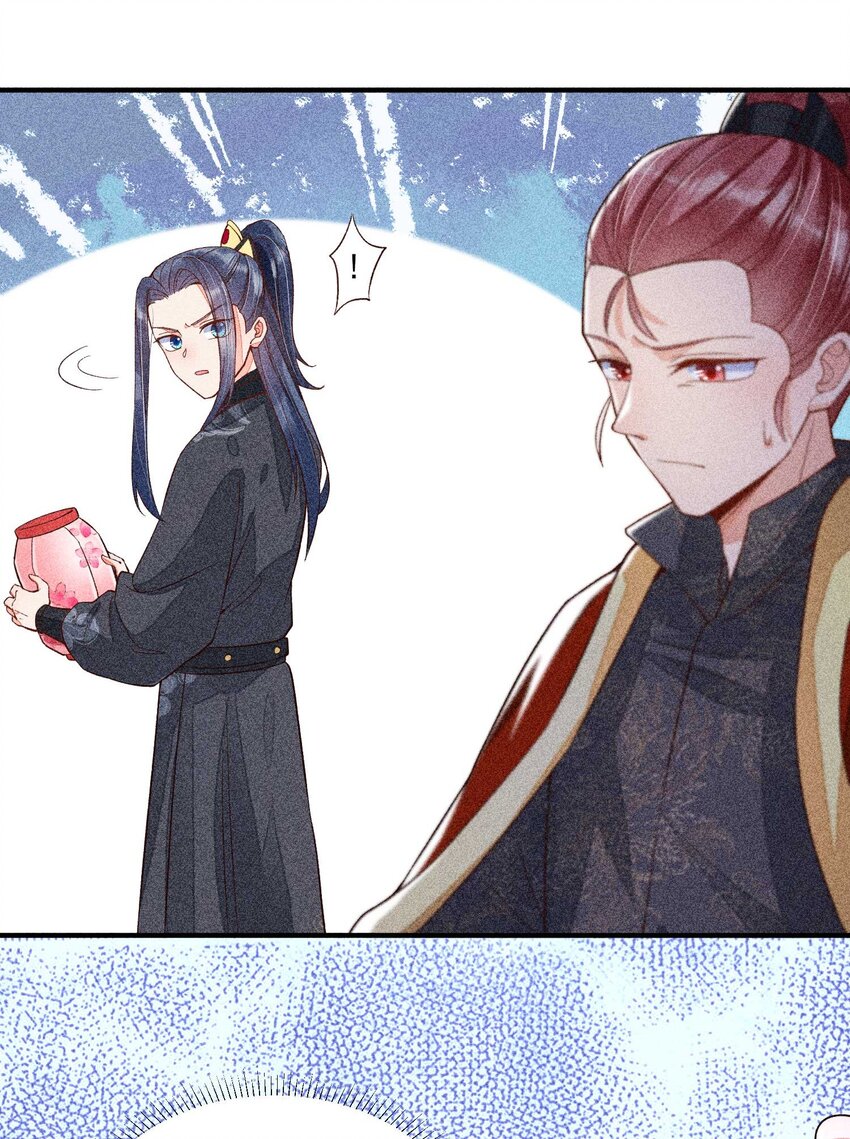 039 无人赴约26