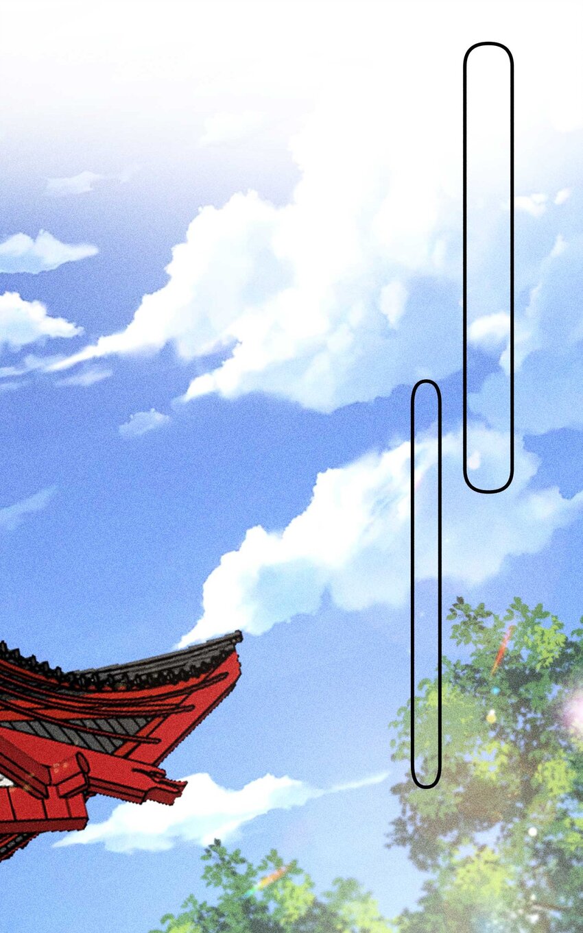 057 搞大事成功23