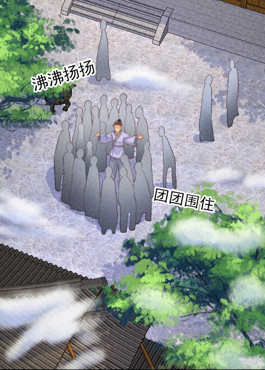 027 治癒22