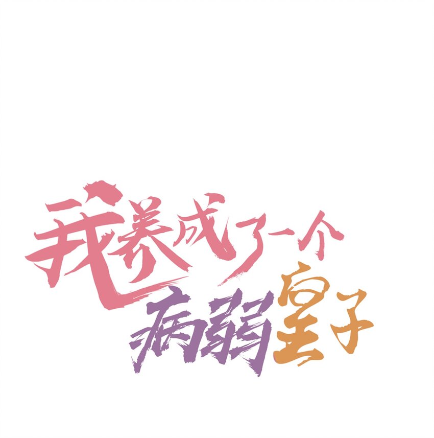 007 被诬陷是小偷0