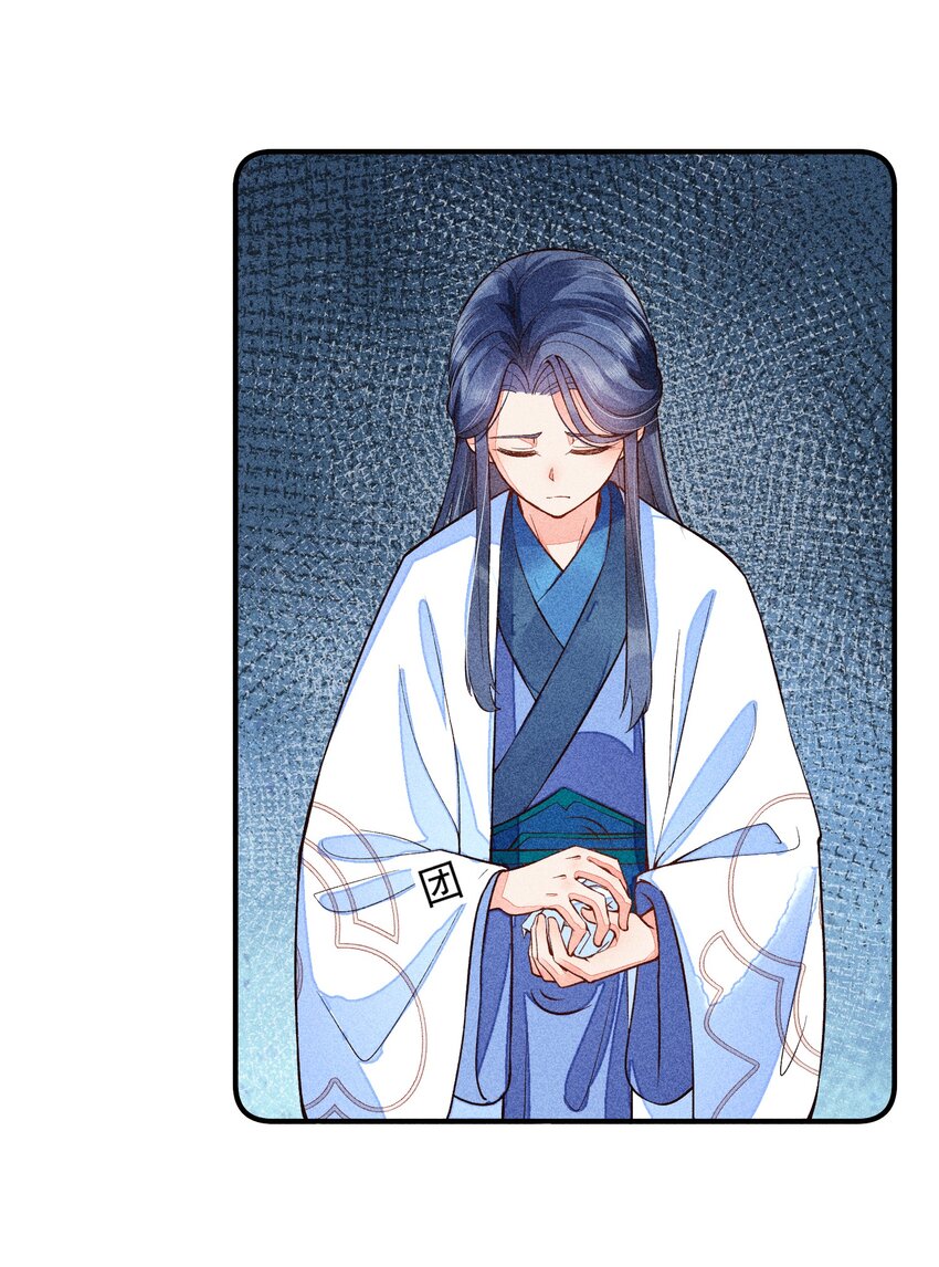 021 双向奔赴19