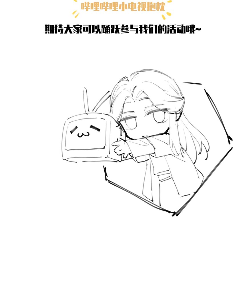 004 憨批！给我停下！64