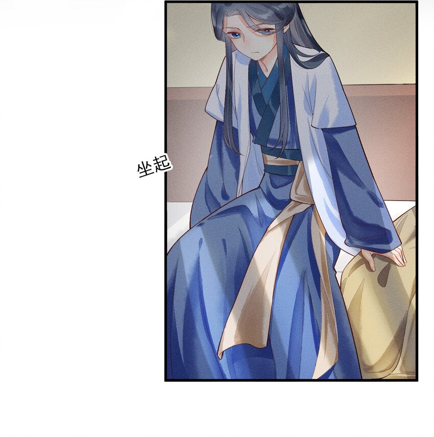 003 让我氪金？22