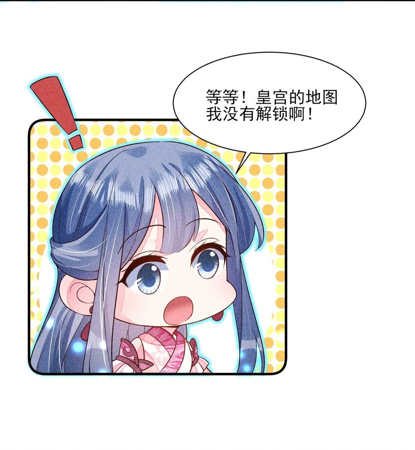 051 陪读16