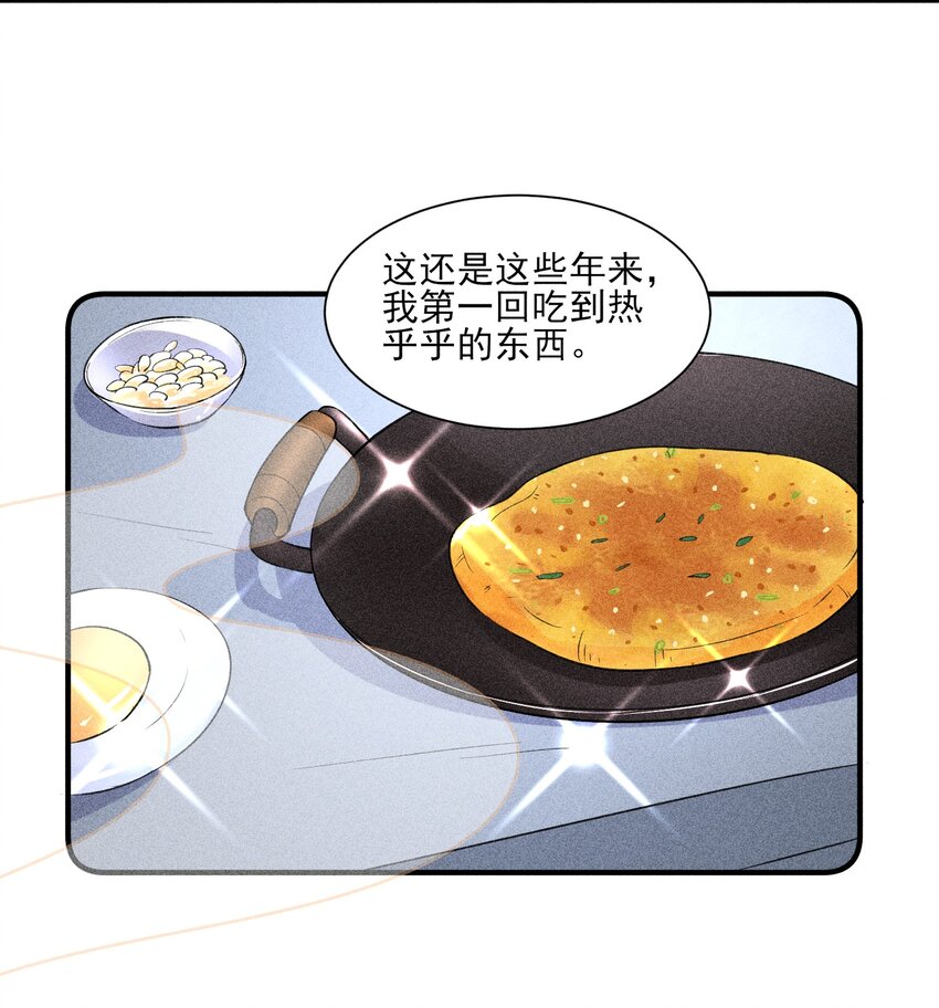 016 期待与你见面22