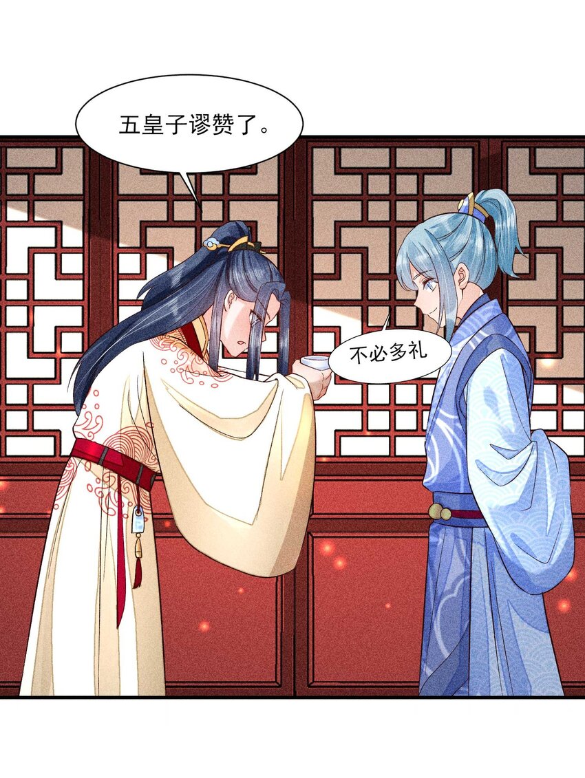 051 陪读41