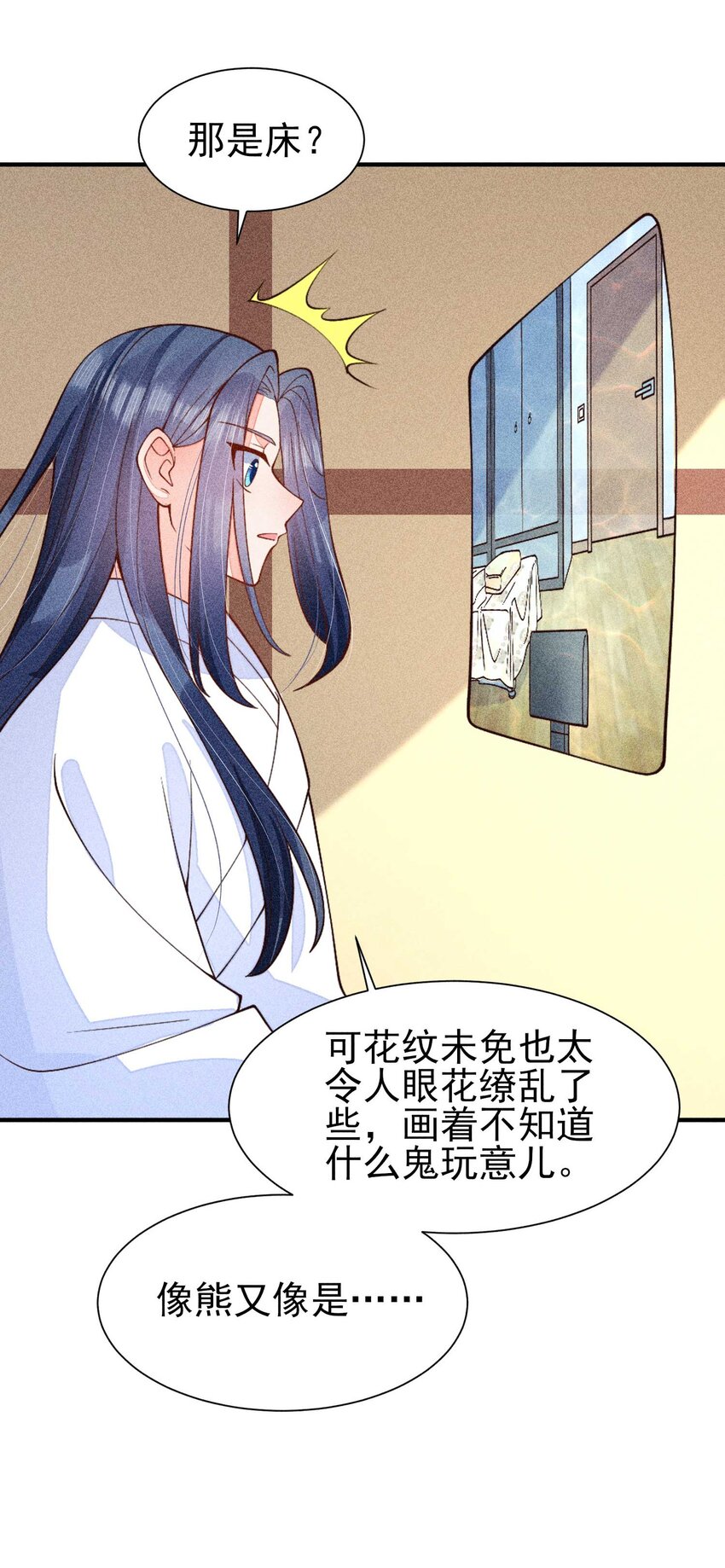 080 一百点达成17