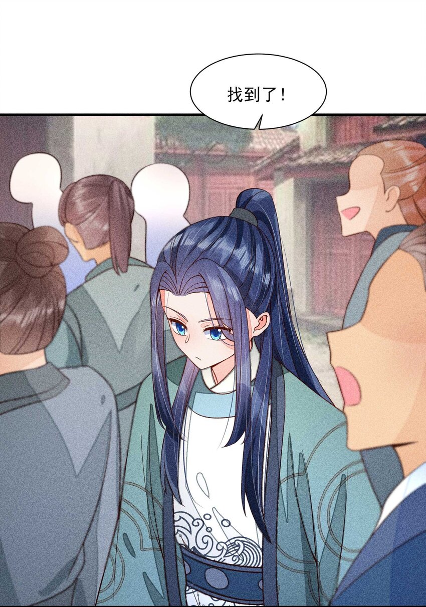 072 你在看热闹？23