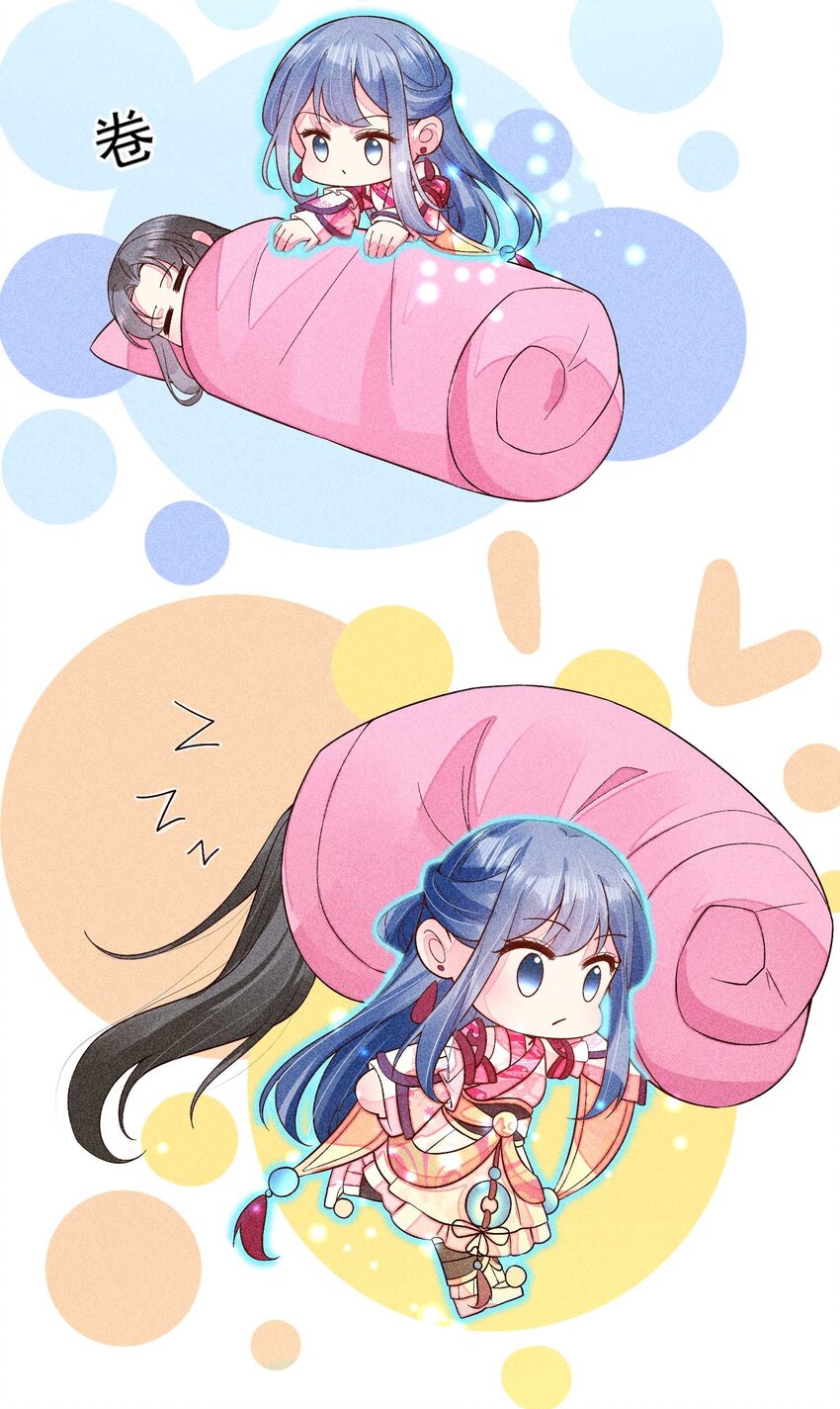 077 那孩子并没有死4