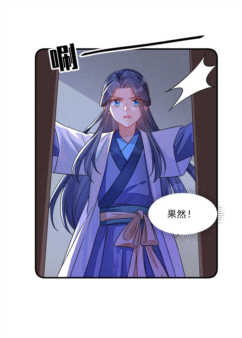 014 当富婆的快乐26